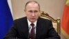 Shugaban kasar Rasha Vladimir Putin 