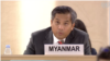 ကုလ မြန်မာသံအမတ်ကြီး အစားထိုးခန့်အပ်ဖို့ စစ်ကောင်စီကြိုးပမ်း