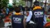 Representantes de la Comisión Interamericana de Derechos Humanos (CIDH) visitaron El Salvador. Foto de Archivo.