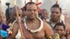 Rei Mswati