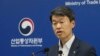 South Korea Reopens WTO Complaint Over Japan's Export Curbs