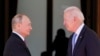 Biden na Putin kufanya kuwasiliana kwa simu Alhamisi