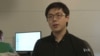 Ray Wu, an engineer who went to the Massachusetts Institute of Technology, co-founder of Wynd Technologies.