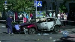 У 5 річницю вбивства журналіста Павла Шеремета, США закликали Україну захищати права і свободи журналістів. Відео