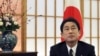 日本外相岸田文雄