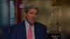 Kerry: US Open to Cooperation With Iran to Help Iraq