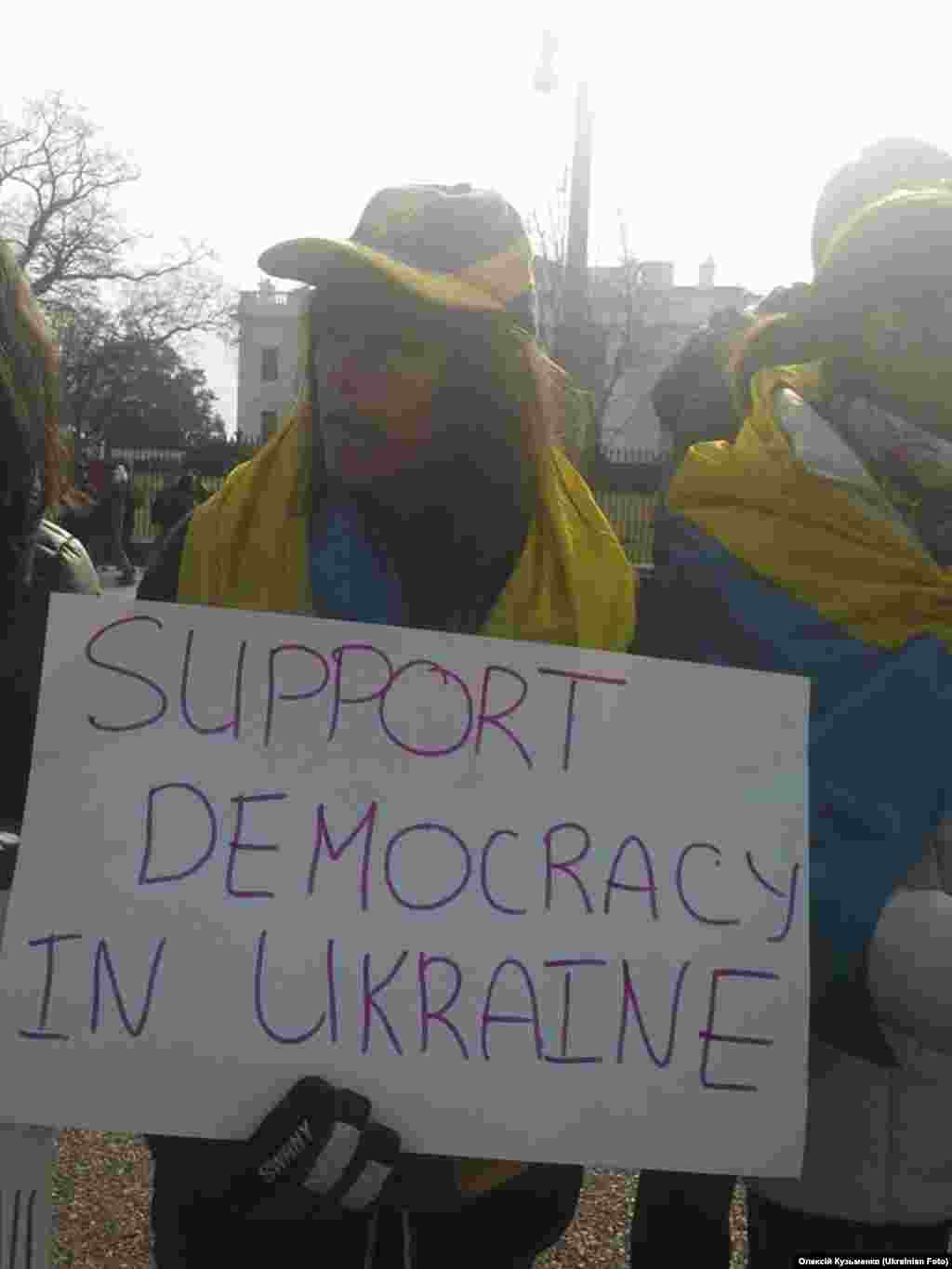 Білий дім. Перший мітинг за санкції проти Януковича