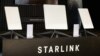 Ana Samun Mabanbantan Ra'ayoyi A Nijar Game Da Shigowar Starlink