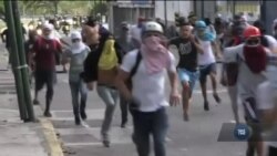 Чи ввійдуть американські військові в Венесуелу? Відео