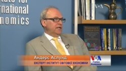 Найбільшою загрозою економіці Росії назвали Путіна