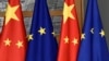 欧盟与中国旗帜