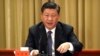 Chinese President Xi Jinping speaks during an event to commemorate the 40th anniversary of the Message to Compatriots in Taiwan at the Great Hall of the People in Beijing, Jan. 2, 2019. 