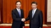 2015年5月4日台湾国民党主席朱立伦（左)在北京人民大会堂与中国国家主席习近平握手