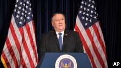 Державний секретар США Майк Помпео