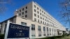 Ủy ban Hạ viện điều tra vụ công ty Nga mua uranium của Mỹ