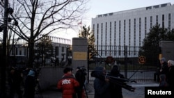 Посольство РФ в Вашингтоні