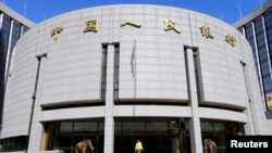 中国人民银行在北京的总部大楼。（资料照）