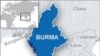 EU to Open Representative Office in Burma
