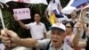 9月18日台湾民众到日本交流协会前抗议