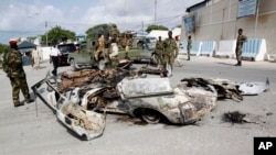 Attack on Presidential Home