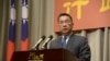 台湾行政院发言人徐国勇 (行政院提供)
