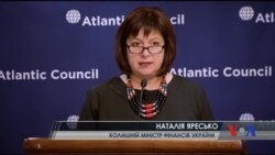 Яресько озвучила 5 порад Гройсману. Відео