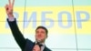 "Фарс". Західні оглядачі коментують суперечку між Зеленським та Порошенком щодо дебатів