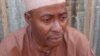 Aminu Sani Dambazau
