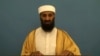 In a screen grab from a video released by the Office of the Director of National Intelligence (ODNI) on May 20, 2015, Osama Bin Laden rehearses a speech as he appears in a video document linked to "Bin Laden's Bookshelf," a package of declassified materia