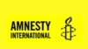 Правозахисники: майже мільйон українців щороку страждає від насильства з боку міліції