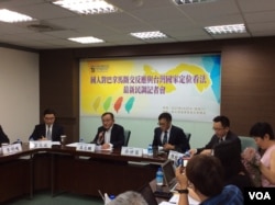 2017年6月20日“巴拿马断交与台湾国家定位民调记者会”（美国之音记者申华 拍摄）