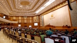 ပြည်သူ့လွှတ်တော် အစည်းအဝေး ( ဇူလိုင် ၂၅၊ ၂၀၁၆)