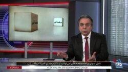 صفحه آخر: پشت پرده حبس روزنامه‌نگاران فردای اقتصاد - کوروش کمپانی