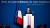FILE - French President Emmanuel Macron delivers a speech prior to attend a dinner organised by the French Council of the Muslim Faith (CFCM) to break the fast of Ramadan, in Paris, June 20, 2017. 