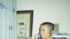 天网人权事务中心负责人黄琦(资料照片)