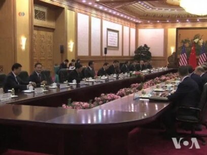 US China Meet on Cooperation, Dialogue