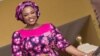 Amina Wali