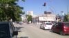 Avenida Fausto Frazão, Benguela