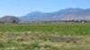 Western Nevada Hit by 6.4-Magnitude Earthquake