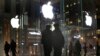 Kamfanin Apple Zai Fitar Da Wasu Sabbin Kayayyaki
