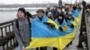 “Українську хвилю” у День Соборності підтримав Держсекретар США, політики і урядовці з різних країн світу 
