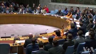 L ONU Divize sou Kriz Politik la O Venezuela
