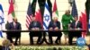 How Will US Middle East Policy Change Under Biden?