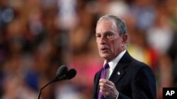 Former New York Mayor Michael Bloomberg