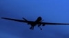 AQSh: Terrorizmga qarshi yangi strategiya