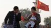 China Family Policy
