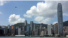 香港岛国际金融中心远眺 （美国之音记者申华 拍摄）