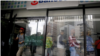 Intervención de Banesco genera rechazo entre los venezolanos