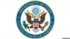 Україна: доповідь Держдепартаменту США про торгівлю людьми