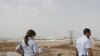 US Travel Advisory for Red Sea Resort Angers Israel